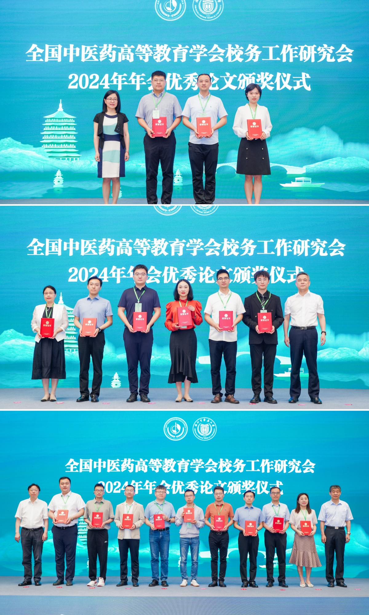 拼图2.jpg