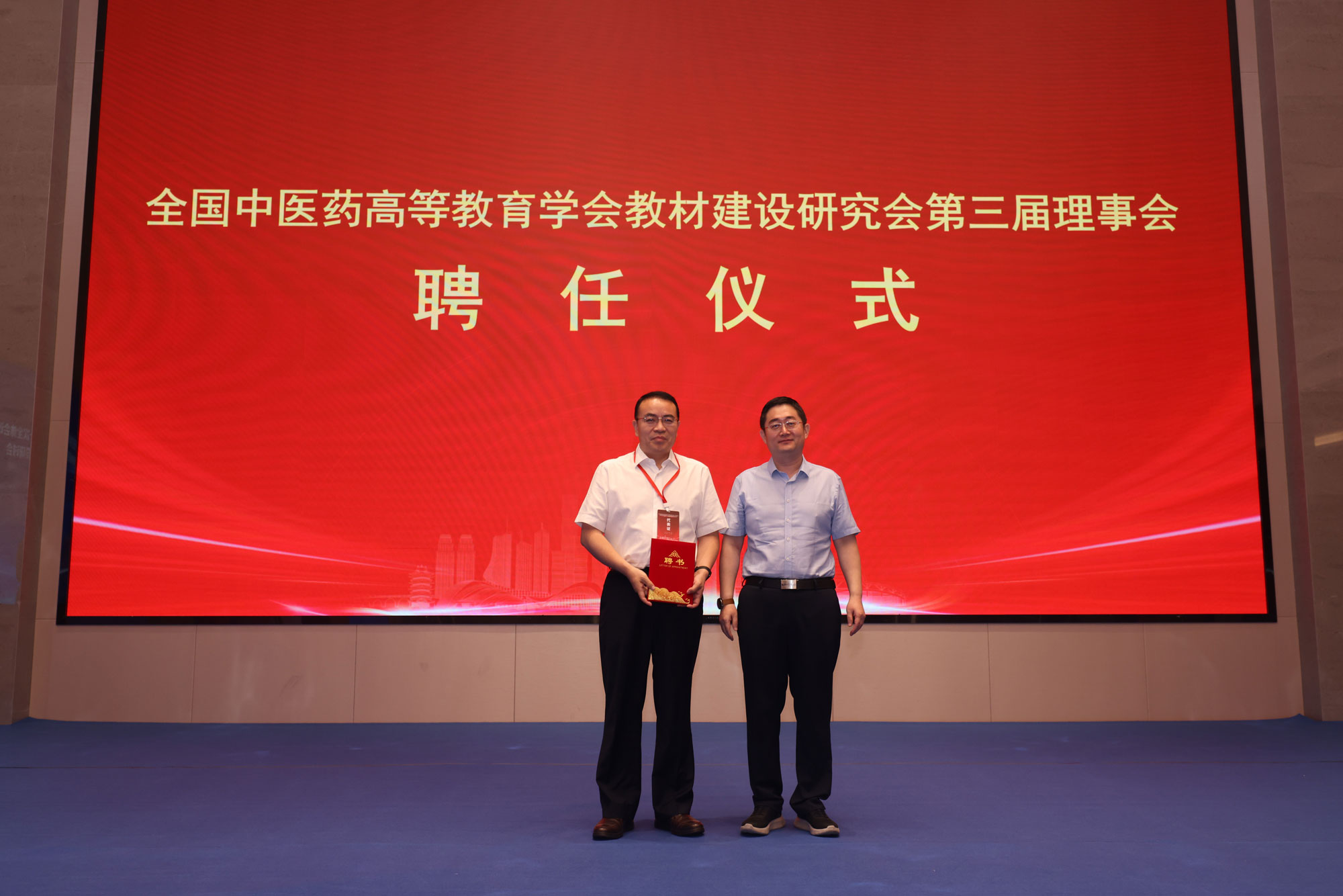 News_20240605_06b43aeb-bd48-4a5e-9edf-64d50935e9a5.jpg