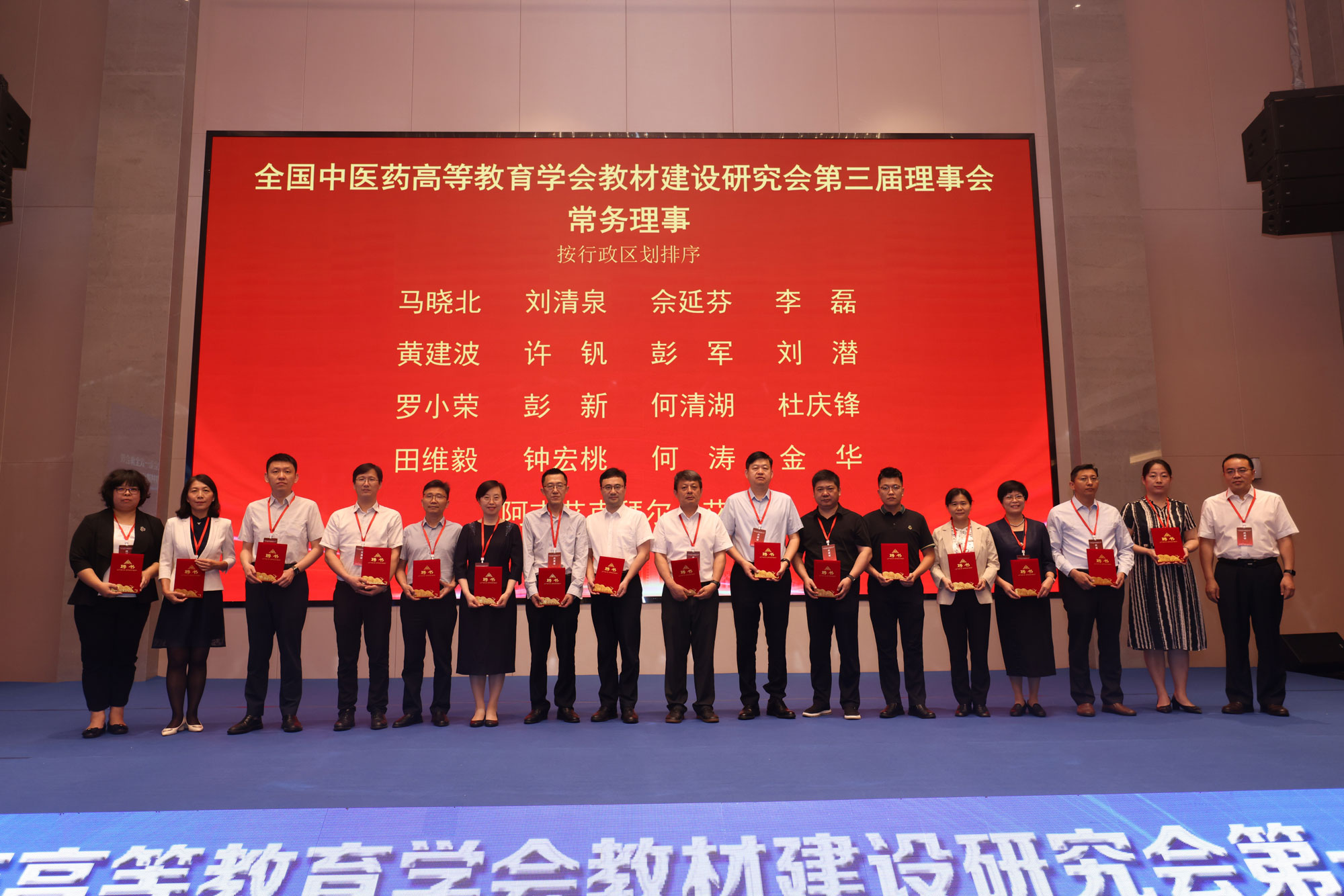 News_20240605_fd1ef804-7186-4618-bda6-cbbbb4619820.jpg