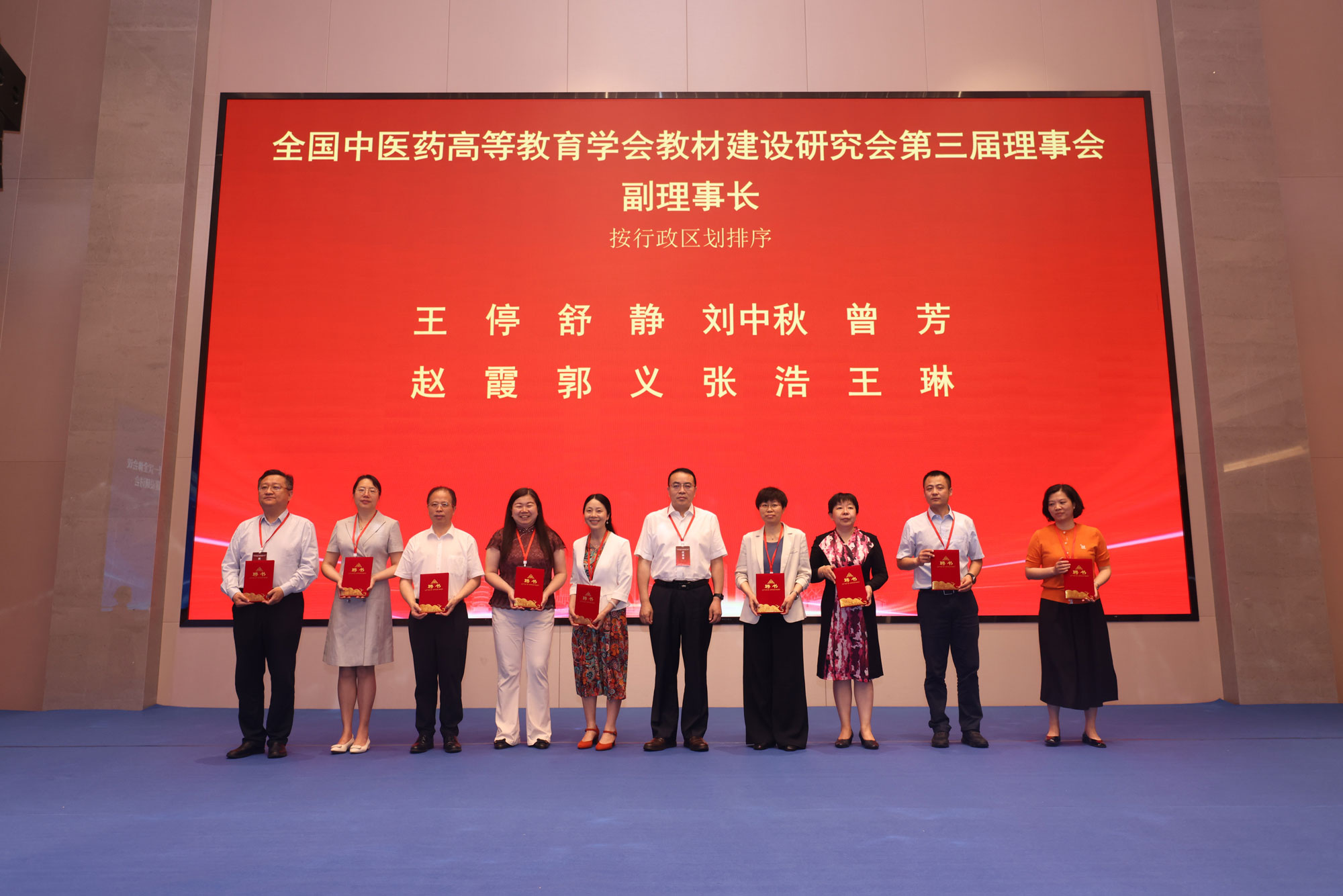 News_20240605_497fc053-5d91-47a1-9079-5a250f55c889.jpg