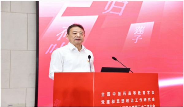 郭宏伟.jpg