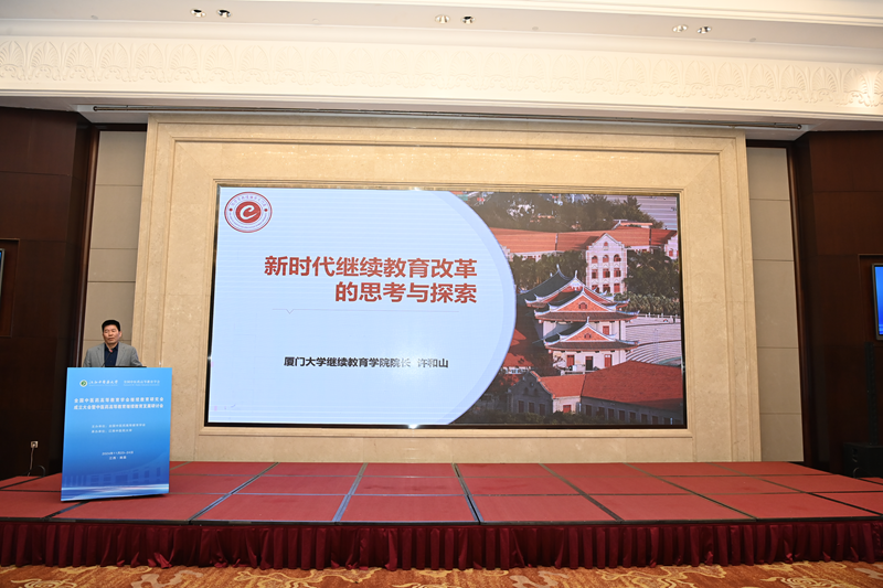 图片12.png